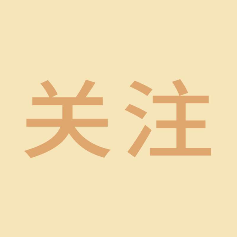 人民日報(bào) | 瓊粵合作，珠海免稅積極開拓大消費(fèi)市場